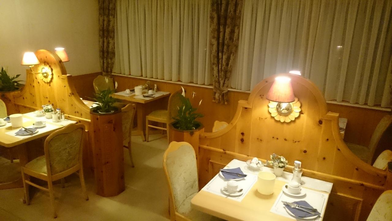 Hotel Park Eden Bad Bellingen Ngoại thất bức ảnh